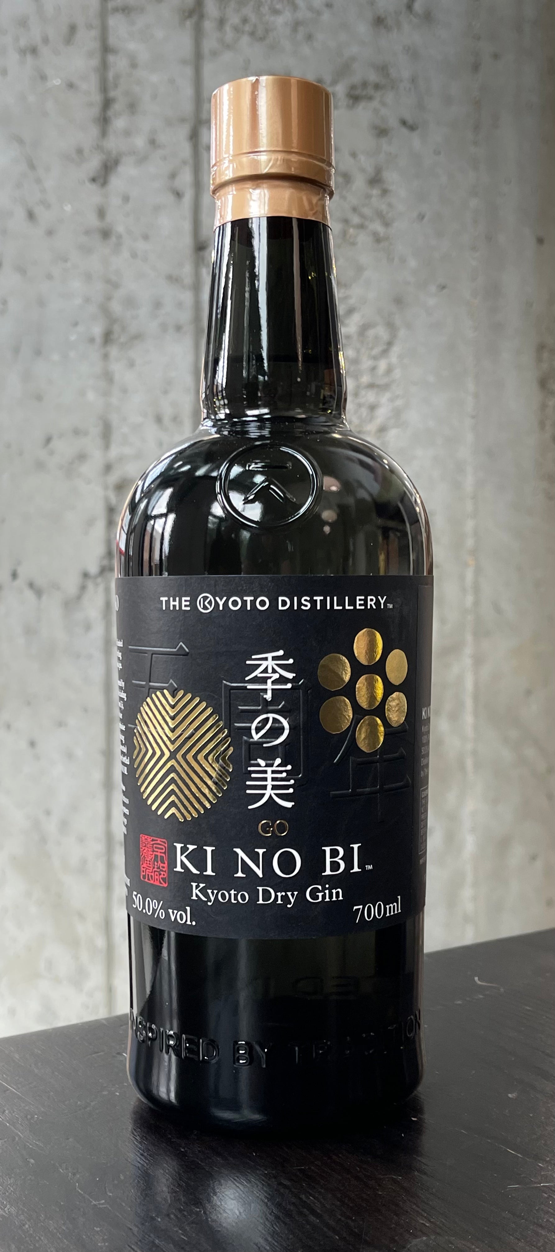 Kyoto Distillery KI NO BI "GO" 5th Anniversary Release Dry Gin