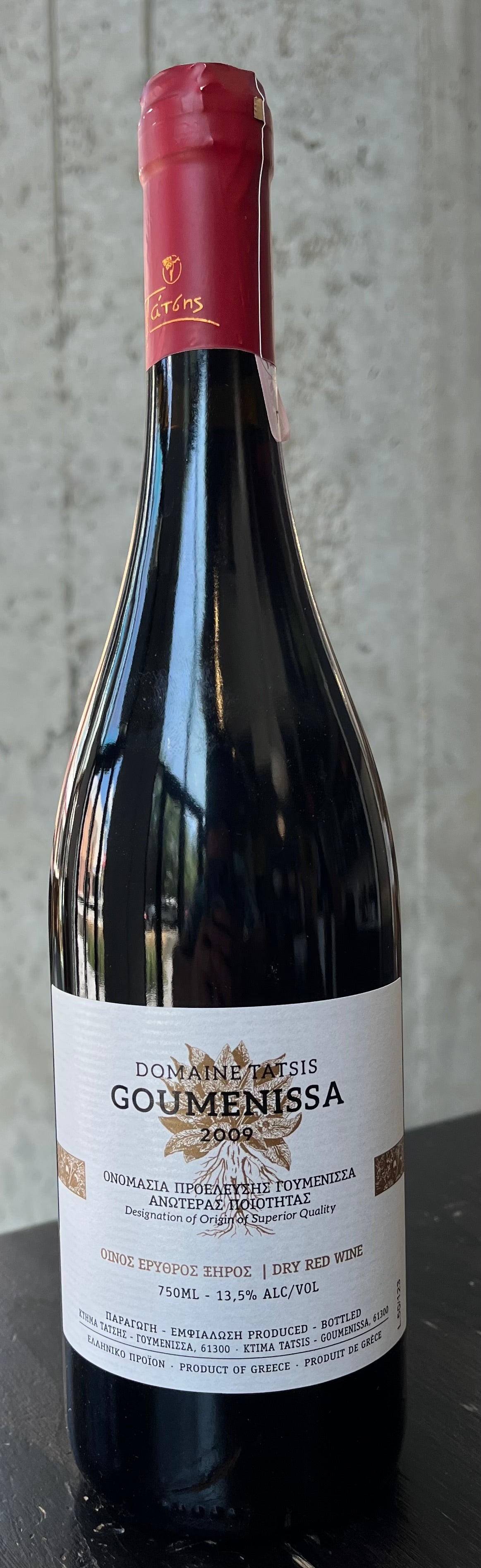 Domaine Tatsis Goumenissa '09