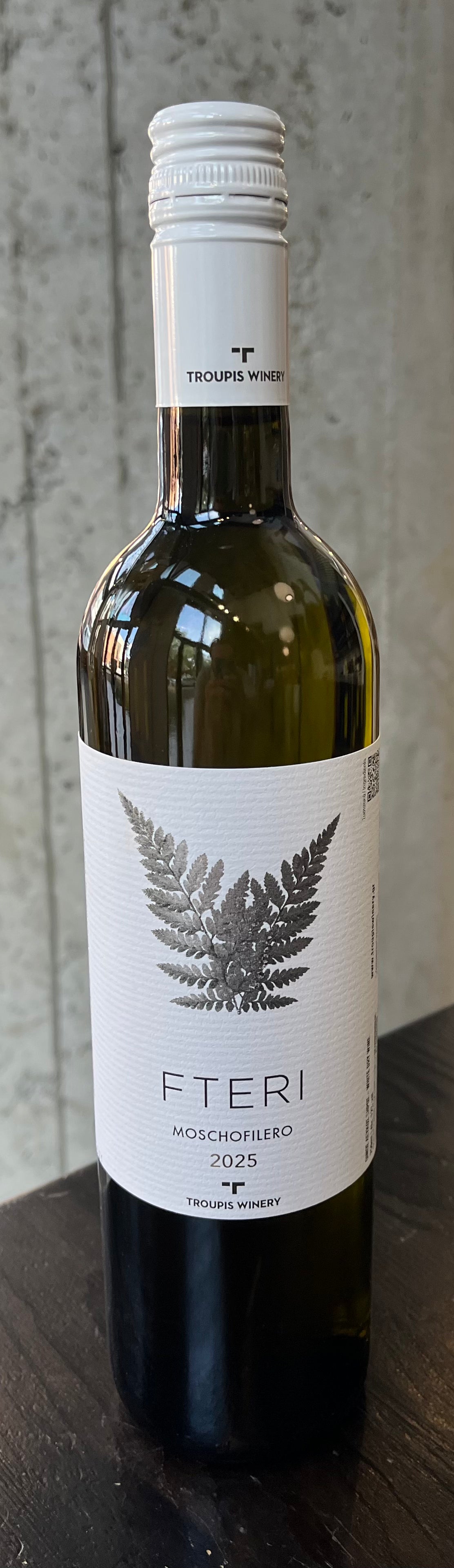 Troupis "Fteri" Moschofilero '25
