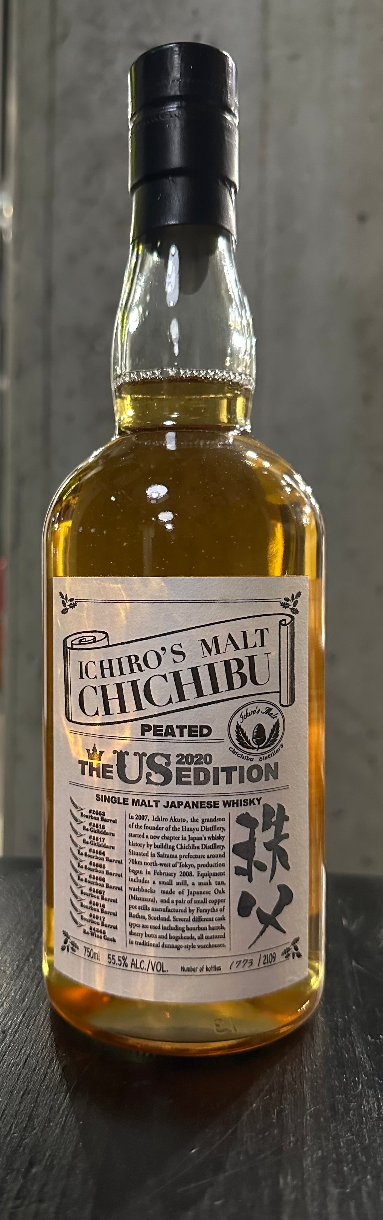 Ichiro's Single Malt Whisky "The US Edition" 2020