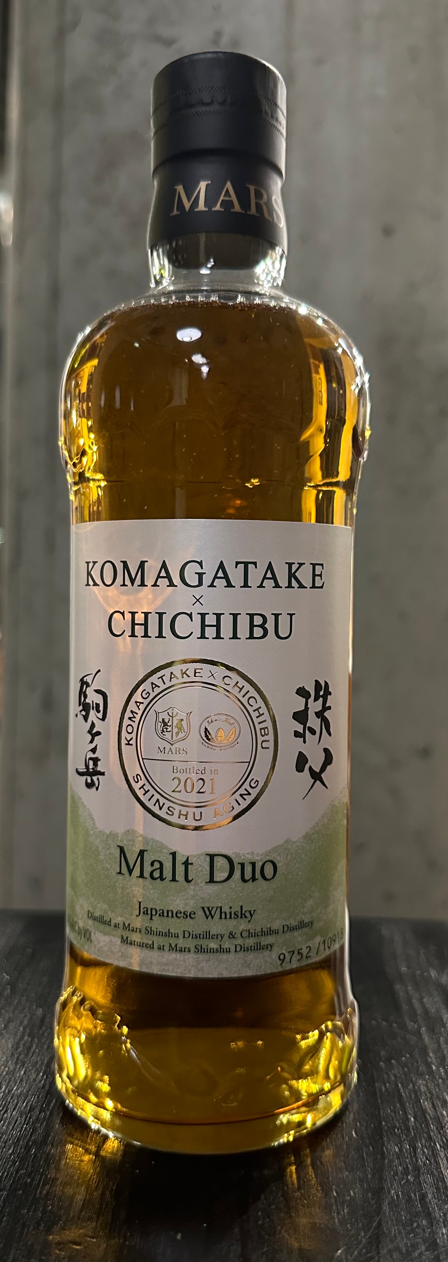 Mars "Malt Duo" Komagatake Chichibu Whisky (Bottled in 2021)