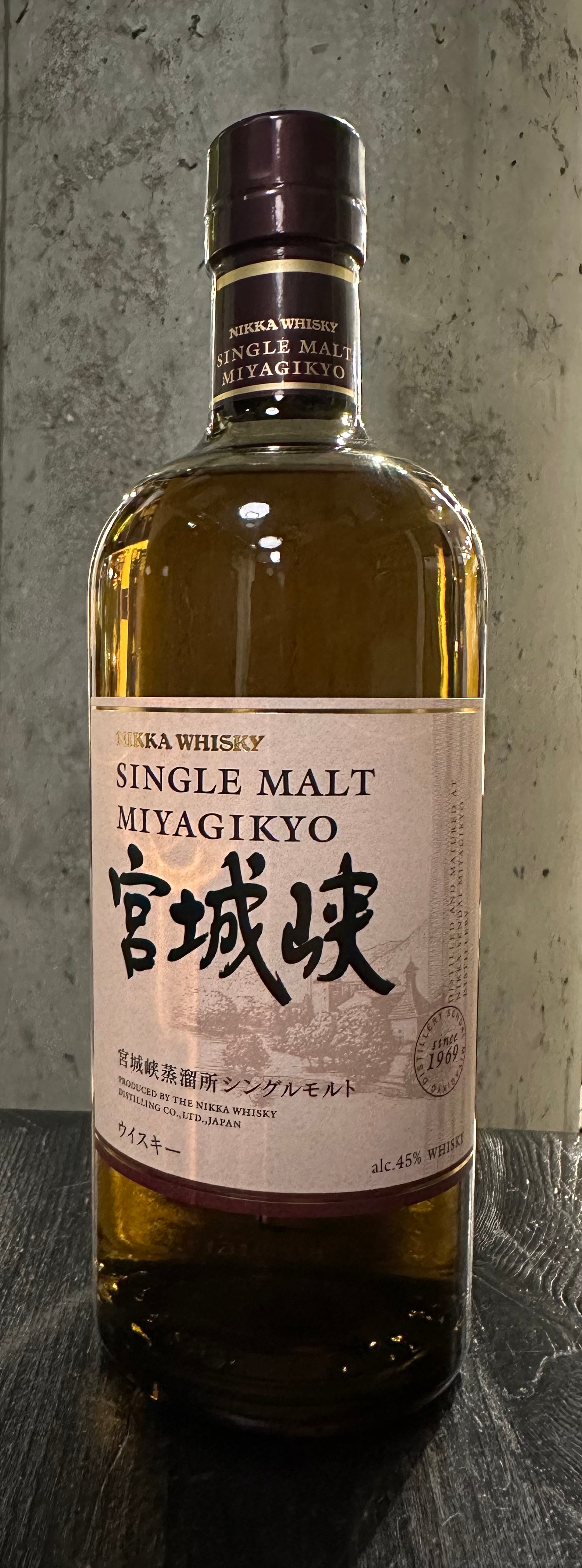 Nikka "Miyagikyo" Japanese Whiskey Single Malt
