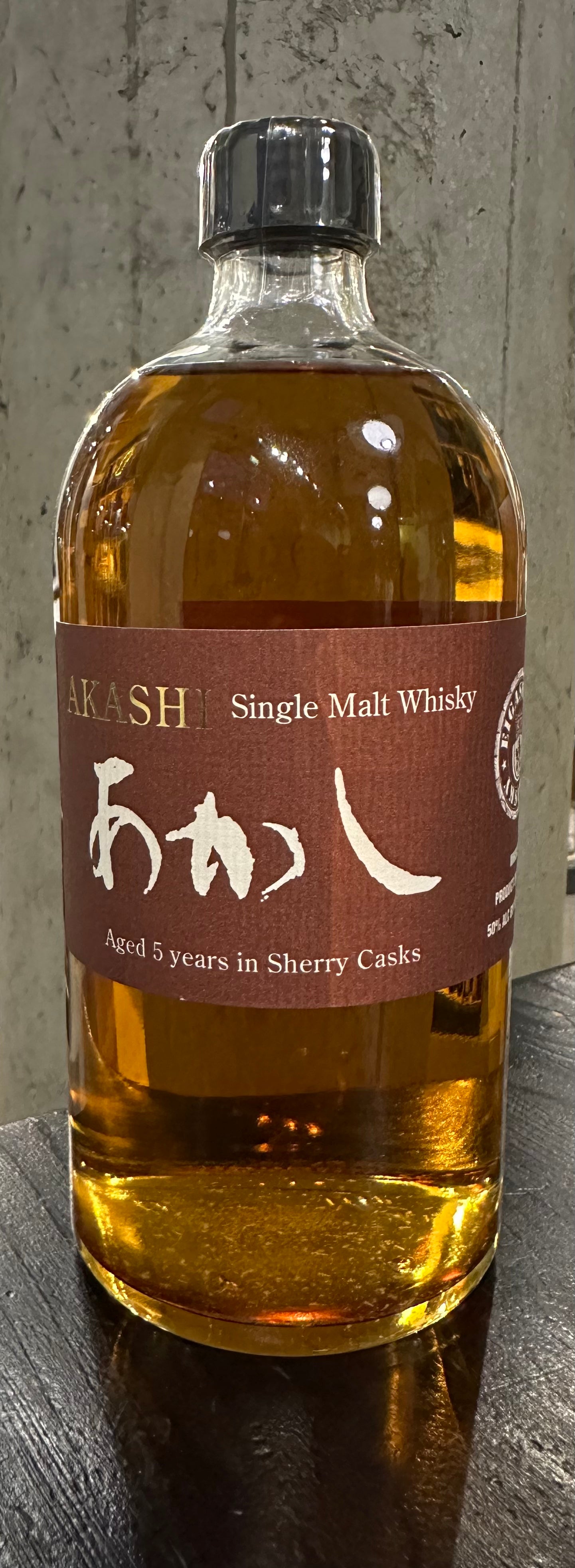 Akashi Sherry Cask 5-Year Single Malt Whisky