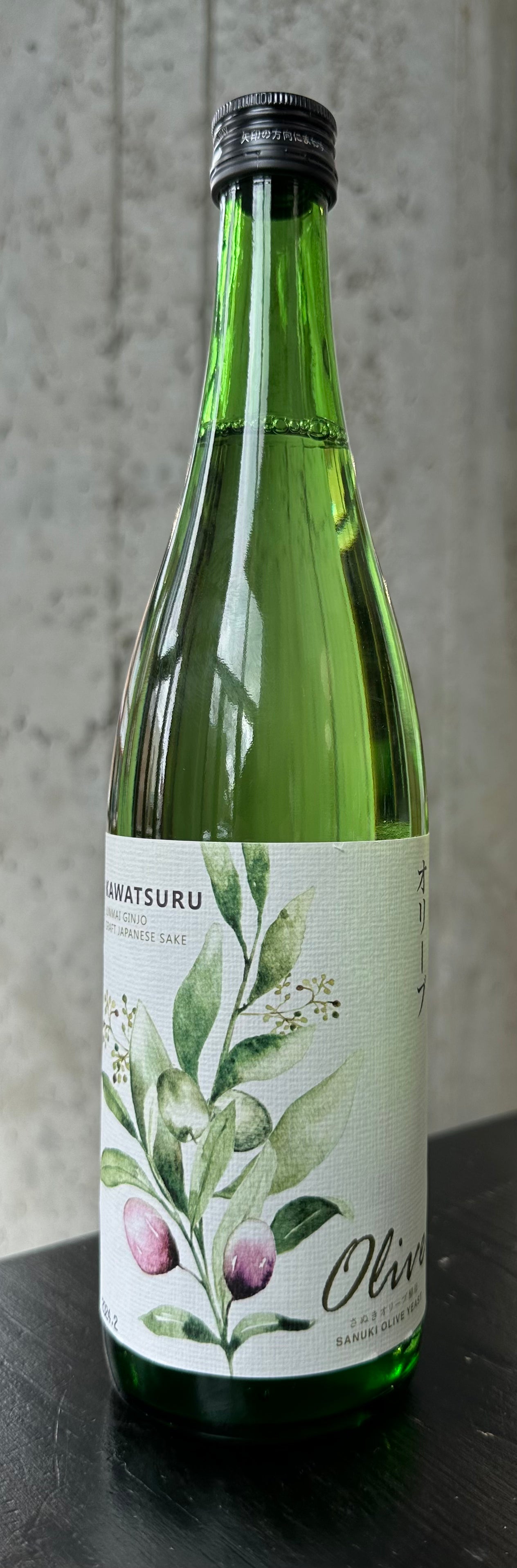 Kawatsuru "Olive" Junmai Ginjo