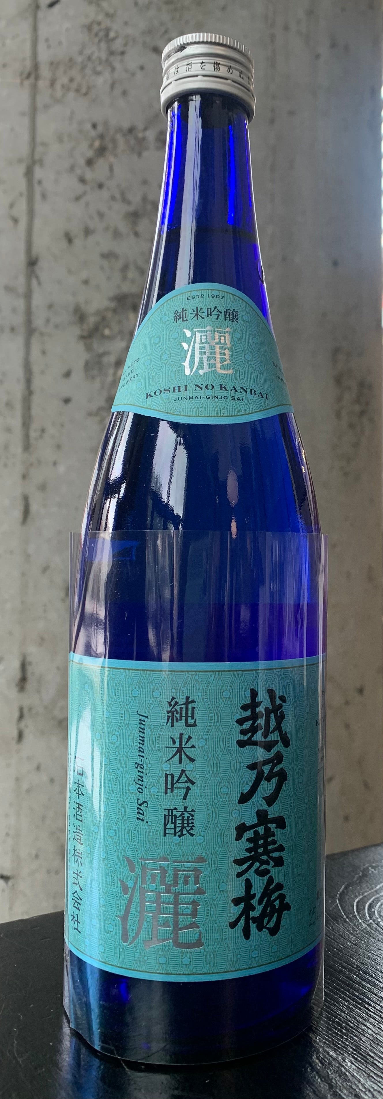 Koshi No Kanbai "Blue River" (Sai) Junmai Ginjo Niigata