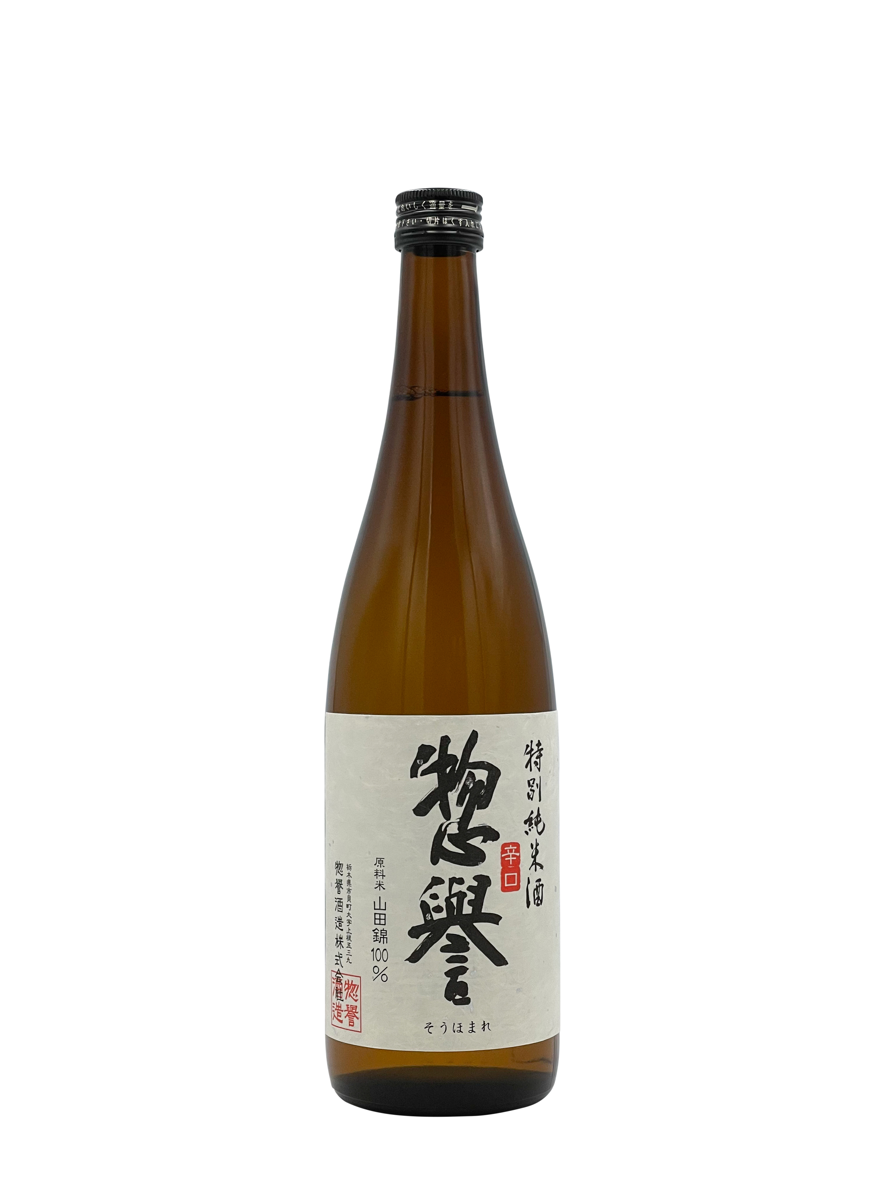 Sohomare Premium Dry Junmai, Karakuchi (720ml)