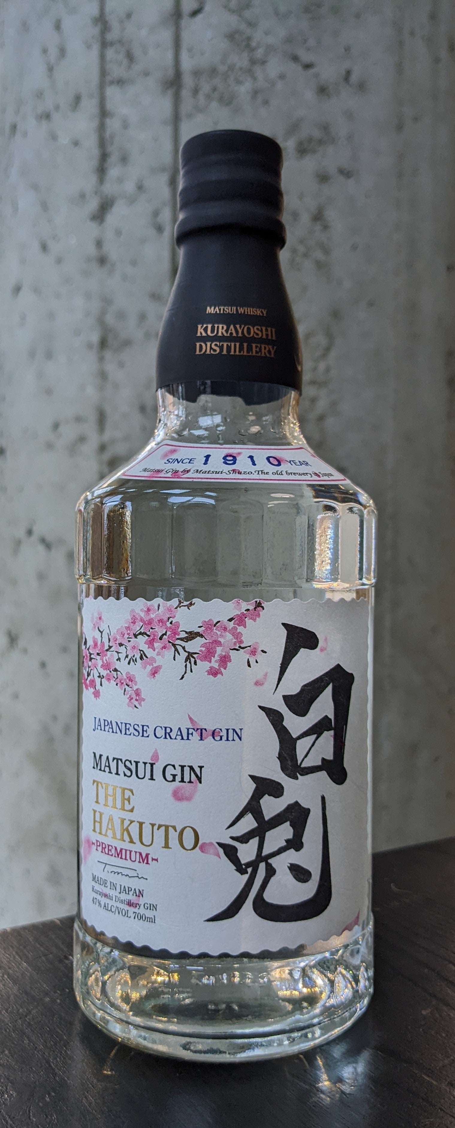Matsui "The Hakuto" Premium Gin